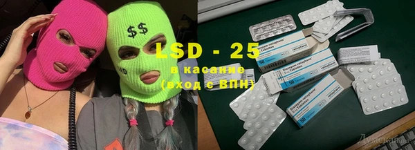 MDMA Premium VHQ Баксан