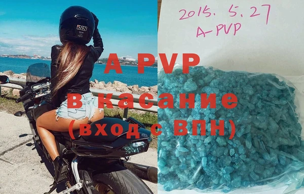 MDMA Premium VHQ Баксан